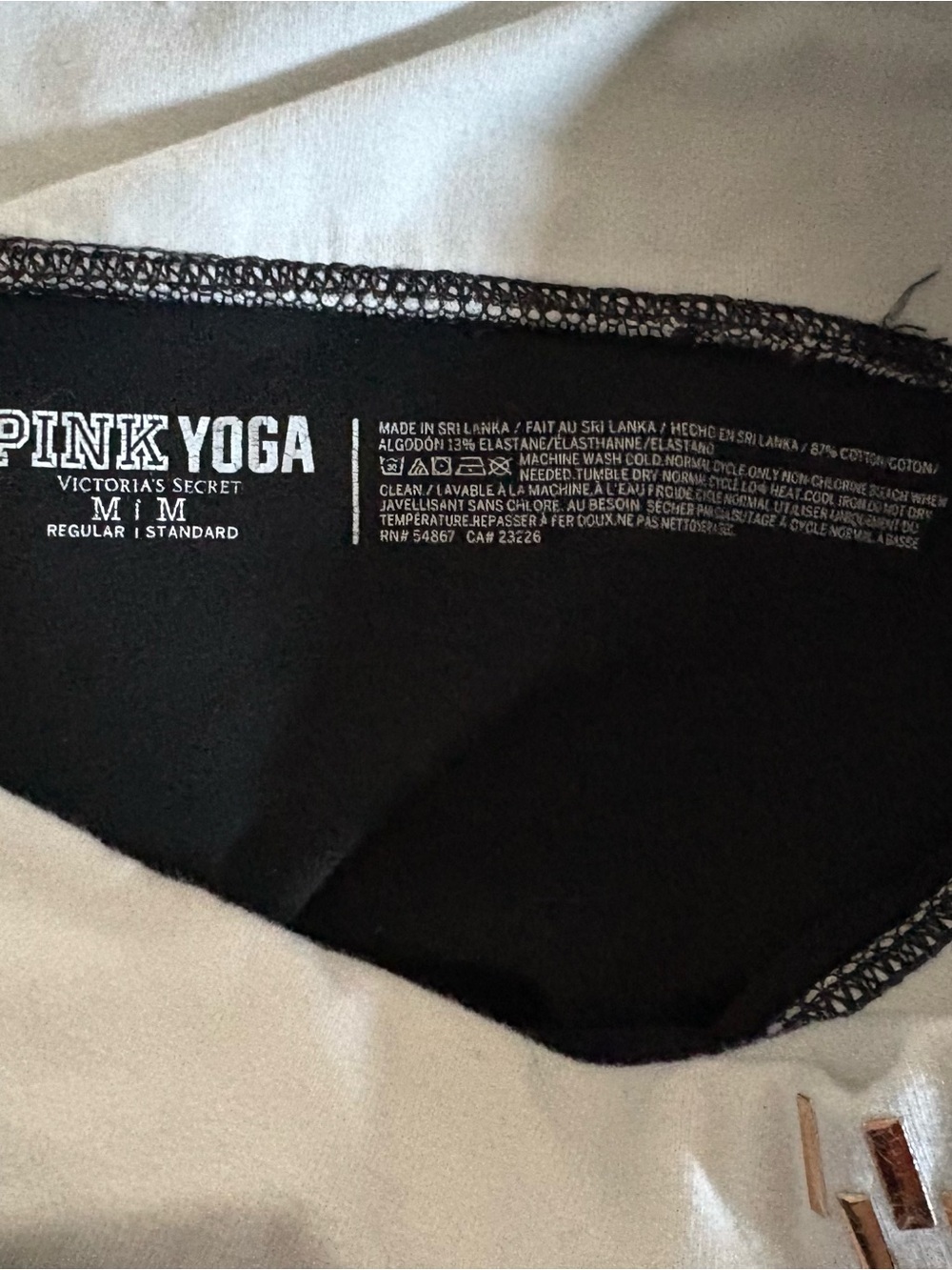 VS PINK yoga | Y2K Vintage Gold Embellished Classic Fold Over Flare Leggings - Picture 7 of 7
